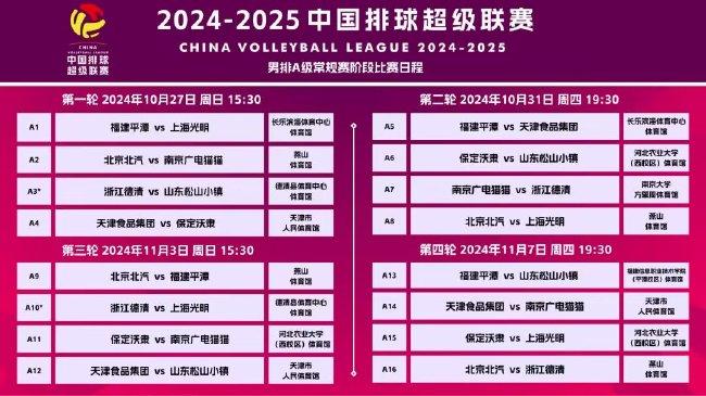 2025新澳門天天開好彩大全49，探索彩票奧秘與策略，探索彩票奧秘與策略，澳門新彩天天開好彩大全（2025版）