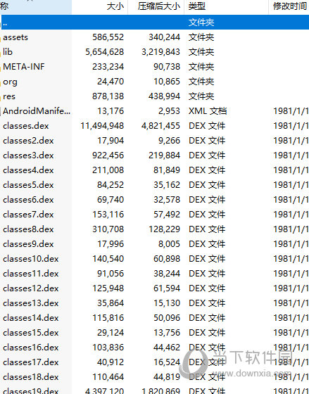 82693.cσm，澳彩七肖七碼查詢指南，澳彩七肖七碼查詢指南，82693.cσm使用指南