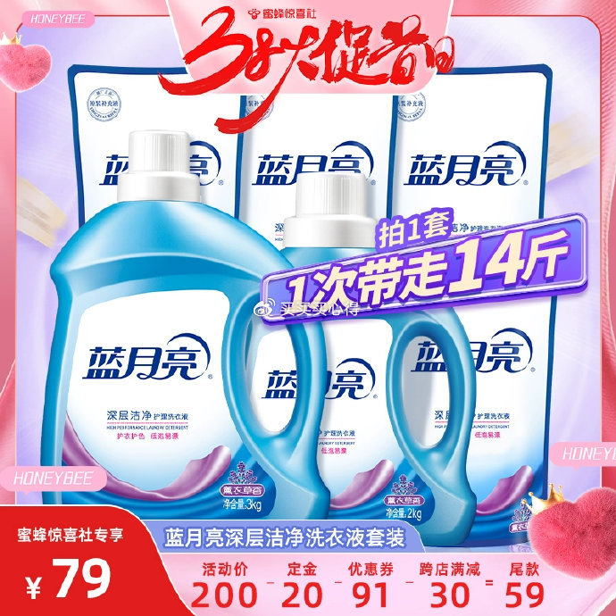 藍(lán)月亮一肖一碼精準(zhǔn)72751，揭秘與解析，藍(lán)月亮一肖一碼精準(zhǔn)揭秘與解析，72751背后的秘密