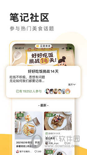澳門三肖三碼準(zhǔn)精預(yù)測(cè)，揭秘黃大仙的神秘面紗與精準(zhǔn)解讀，澳門三肖三碼精準(zhǔn)預(yù)測(cè)揭秘，黃大仙的神秘面紗與解讀之道