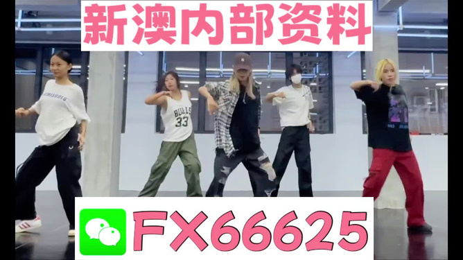 澳門管家婆100中獎(jiǎng)秘籍與策略探討，澳門管家婆中獎(jiǎng)秘籍與策略深度探討