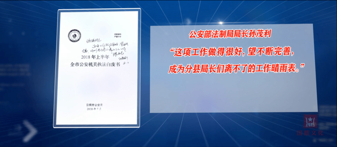 揭秘彩票秘密，掌握精準(zhǔn)四肖77777與88888的奧秘，揭秘彩票精準(zhǔn)四肖奧秘，77777與88888的秘密揭曉