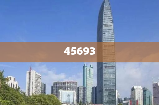 7777888888精準(zhǔn)新管家