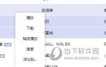 揭秘7777888888精準管家婆，全方位解析與使用指南，揭秘77778888精準管家婆，全方位解析與使用指南手冊