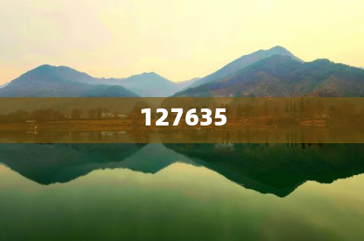 探索新精準傳真，揭秘數(shù)字組合7777788888的神秘面紗，揭秘數(shù)字組合7777788888的神秘面紗，探索新精準傳真之旅