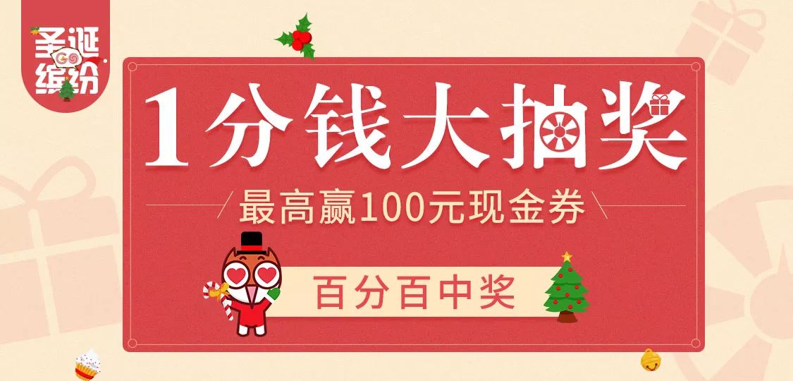 澳門管家婆，揭秘中獎秘密，第71期100%中獎攻略大揭秘！，澳門管家婆獨家揭秘，第71期中獎攻略，百分百中獎秘密大公開！