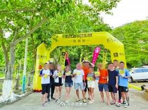 澳門(mén)一點(diǎn)紅，探索魅力之都的獨(dú)特風(fēng)情，澳門(mén)一點(diǎn)紅，探索魅力之都的獨(dú)特韻味