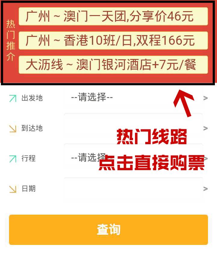 澳門(mén)管家婆，揭秘精準(zhǔn)預(yù)測(cè)背后的秘密，澳門(mén)管家婆精準(zhǔn)預(yù)測(cè)背后的奧秘揭秘