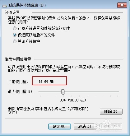 新門(mén)內(nèi)部資料免費(fèi)提供（最新更新時(shí)間），新門(mén)內(nèi)部資料免費(fèi)下載（最新更新版）