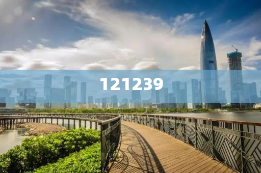 鳳凰古城里的管家婆，7777788888背后的故事，鳳凰古城里的管家婆，數(shù)字背后的故事