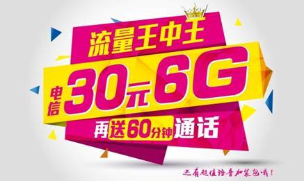 探索神秘?cái)?shù)字組合，77777788888與王中王的獨(dú)特魅力，揭秘神秘?cái)?shù)字組合與王中王的獨(dú)特魅力