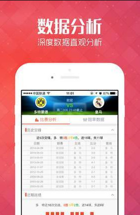 管家與100管家婆中獎(jiǎng)查詢——全面解析與指南，管家與管家婆中獎(jiǎng)查詢解析大全，全面指南與中獎(jiǎng)查詢攻略