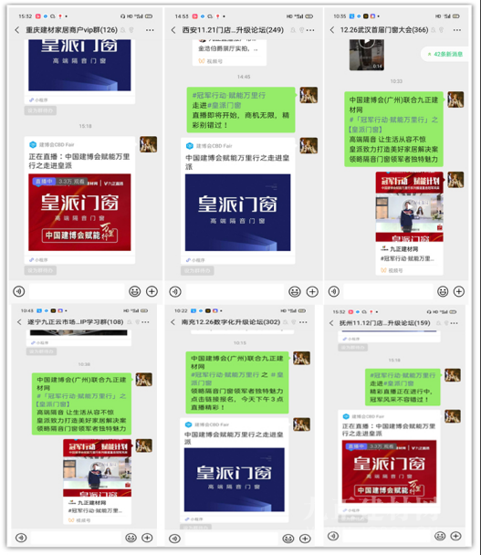 新門(mén)內(nèi)部資料免費(fèi)提供網(wǎng)站的SEO文章，新門(mén)內(nèi)部資料網(wǎng)站SEO文章全攻略，免費(fèi)提升網(wǎng)站排名