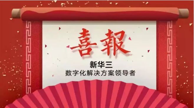 新澳門天天免費謎語下一期，探索神秘的游戲世界與SEO策略，新澳門天天免費謎語探索神秘游戲世界與SEO策略揭秘