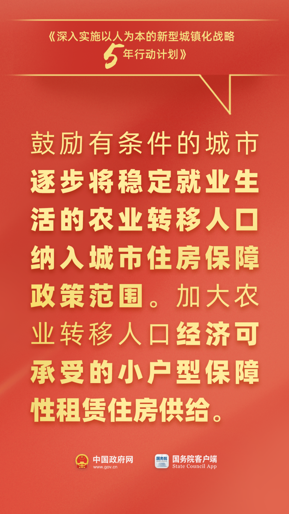 新澳門與香港天天免費(fèi)謎語(yǔ)，探索背后的文化魅力與娛樂風(fēng)尚，新澳門與香港謎語(yǔ)文化魅力與娛樂風(fēng)尚探索