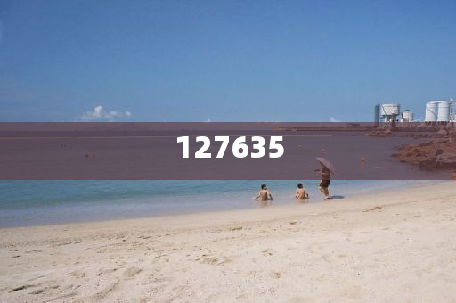 揭秘7777788888精準(zhǔn)新傳真，真相與優(yōu)勢一網(wǎng)打盡，揭秘精準(zhǔn)新傳真，77777與88888的真相與優(yōu)勢全解析