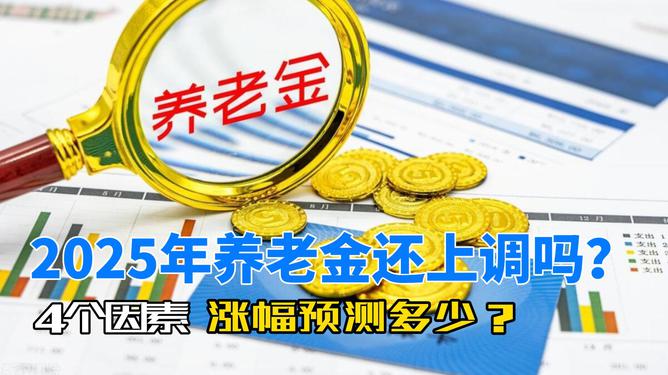 澳門彩票開(kāi)獎(jiǎng)數(shù)據(jù)分析與預(yù)測(cè)，探索未來(lái)的奧秘（關(guān)鍵詞，7777788888澳門開(kāi)獎(jiǎng)2025年），澳門彩票開(kāi)獎(jiǎng)數(shù)據(jù)分析與未來(lái)預(yù)測(cè)，探索關(guān)鍵詞背后的奧秘（關(guān)鍵詞，7777788888，澳門彩票開(kāi)獎(jiǎng)?lì)A(yù)測(cè)2025年）