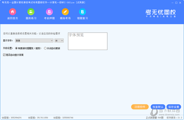 香港最早最快最全的開獎結(jié)果解析，香港最新開獎結(jié)果全方位解析