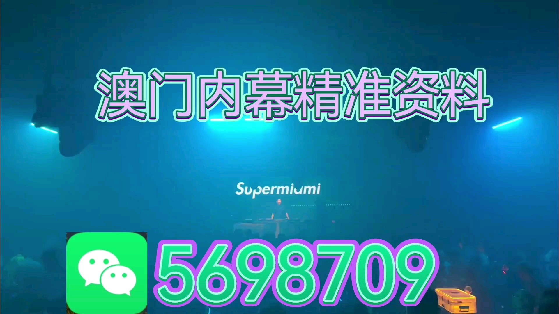 香港 第27頁