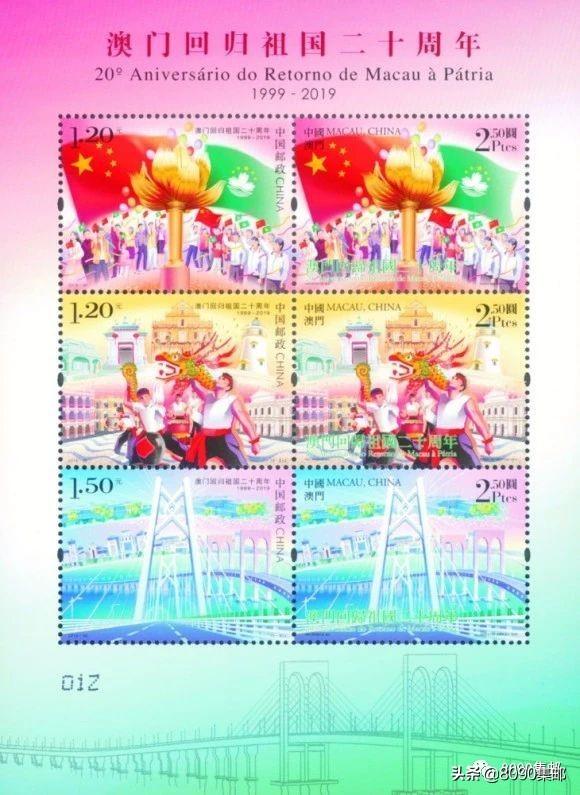 2025新澳門搖號記錄