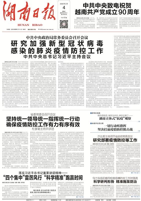 揭秘精準(zhǔn)預(yù)測(cè)，揭秘7777788888四肖的秘密與奧秘，揭秘精準(zhǔn)預(yù)測(cè)，四肖秘密與奧秘揭秘，77777與88888的神秘面紗下探秘真相