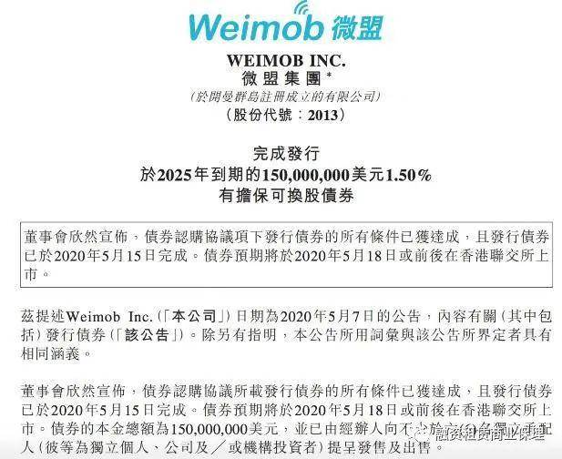 揭秘新奧歷史開獎(jiǎng)記錄，探尋未來(lái)的幸運(yùn)之門（第85期回顧與預(yù)測(cè)），揭秘新奧歷史開獎(jiǎng)記錄，探尋幸運(yùn)之門之門（第85期回顧與預(yù)測(cè)展望）