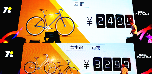 揭秘7777788888背后的精準(zhǔn)玄機(jī)，探索數(shù)字背后的秘密與策略，揭秘?cái)?shù)字組合背后的玄機(jī)，探索數(shù)字77777與88888的秘密與策略揭秘