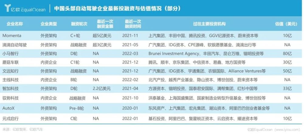 探索未來，2025新澳門期期精準(zhǔn)預(yù)測與解析，2025新澳門精準(zhǔn)預(yù)測與解析，探索未來之路