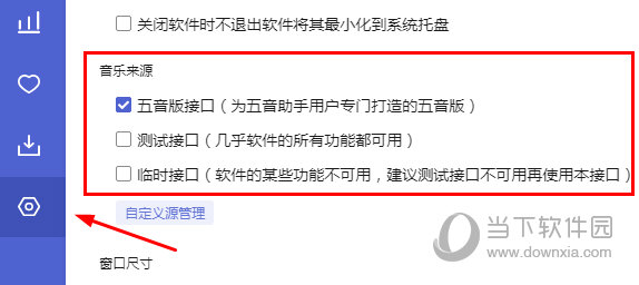 7777888888管家婆精準