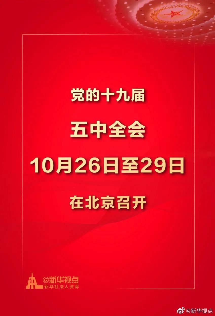 澳門管家婆一馬一中一開，揭秘背后的秘密與策略，澳門管家婆一馬一中一開，揭秘背后的秘密與策略揭秘背后的秘密與策略