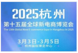 探索未來，2025新澳最新版精準特色解析，探索未來，揭秘新澳最新版精準特色解析（2025版）