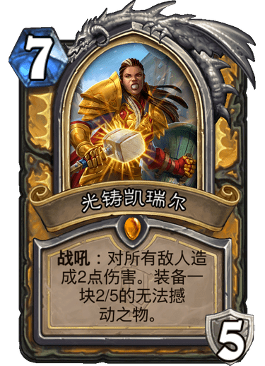 新奧特料免費資料大全——探索與深入了解，新奧特料免費資料大全，深入探索與了解