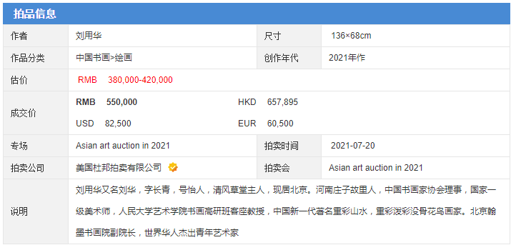 最新版的976744澳彩資料查詢指南，最新澳彩資料查詢指南，全面解析976744澳彩數據