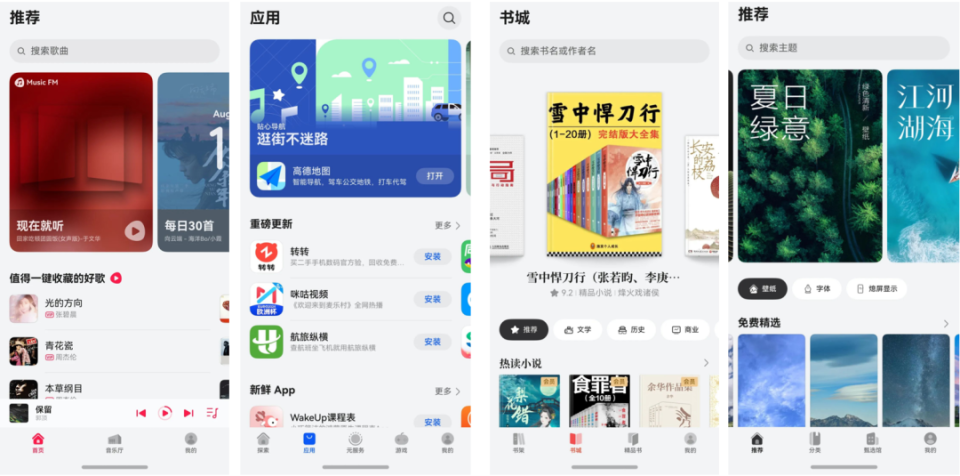 7777788888管家婆三期必中一