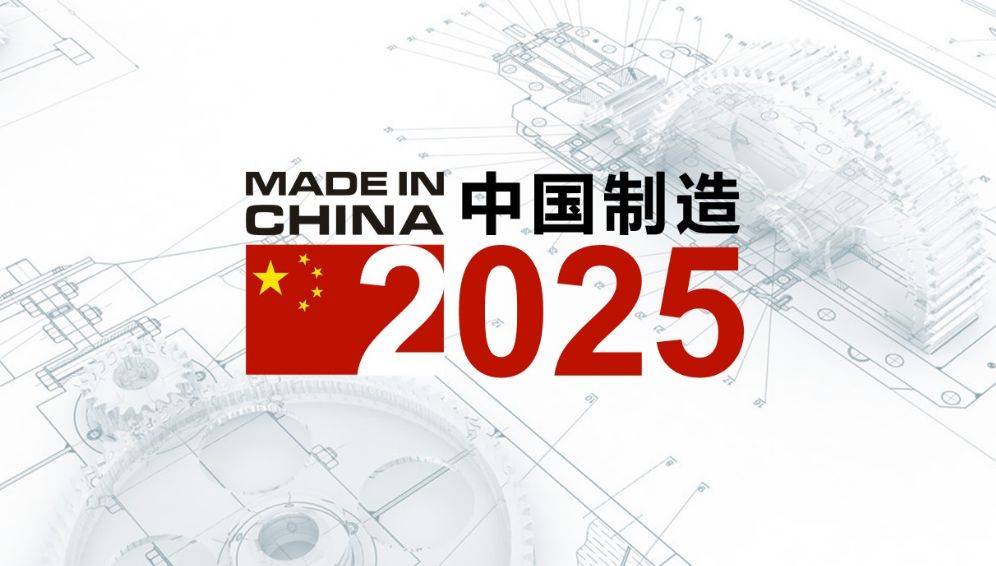 2025澳門免費(fèi)精準(zhǔn)六肖