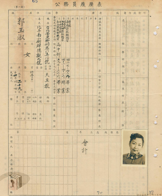 香港東方心經(jīng)最新資料，深度解析與探索，香港東方心經(jīng)最新資料深度解析與探索之旅