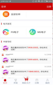 鐵算算盤網(wǎng)址，一站式財(cái)務(wù)解決方案的專業(yè)平臺(tái)，鐵算算盤網(wǎng)址，專業(yè)的一站式財(cái)務(wù)解決方案平臺(tái)
