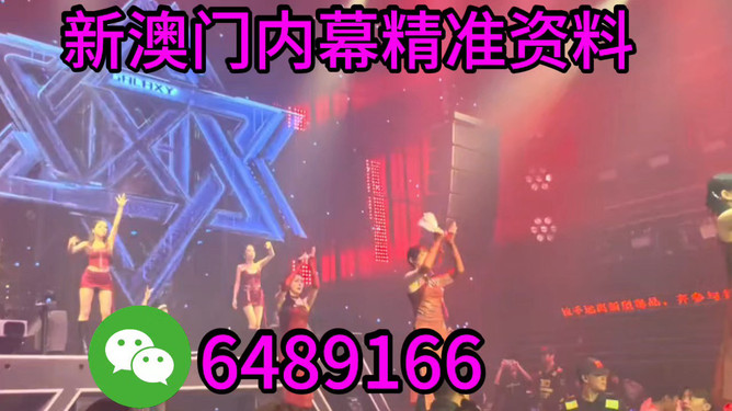 今天澳門晚9點(diǎn)35特馬開彩結(jié)果及分析，澳門今晚9點(diǎn)35特馬開彩結(jié)果及分析概述