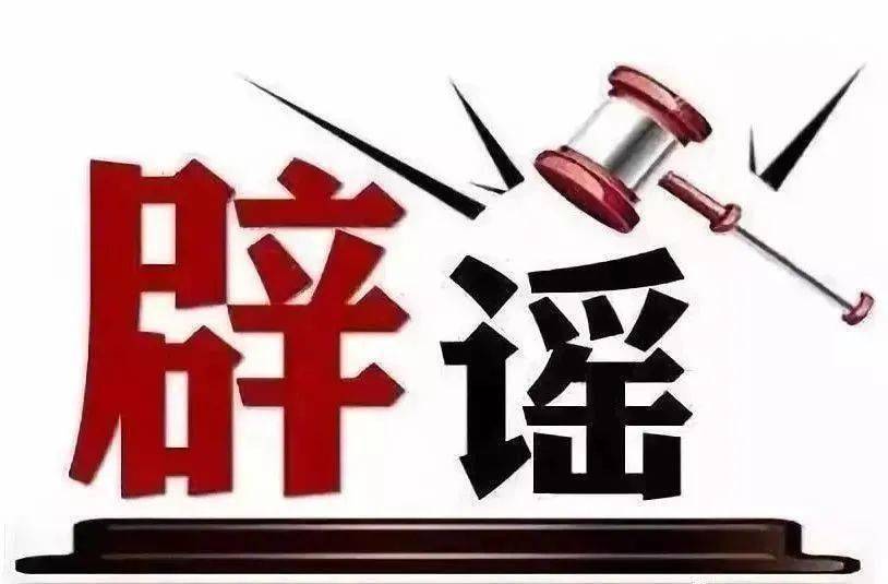 揭秘2025新奧最新資料，五不中的奧秘與探索，揭秘2025新奧最新資料，五不中的奧秘與探索之旅