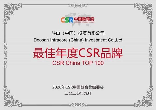 揭秘彩票背后的秘密，精準四肖77777與888的奧秘，揭秘彩票背后的秘密，精準四肖中的奧秘數(shù)字77777與888