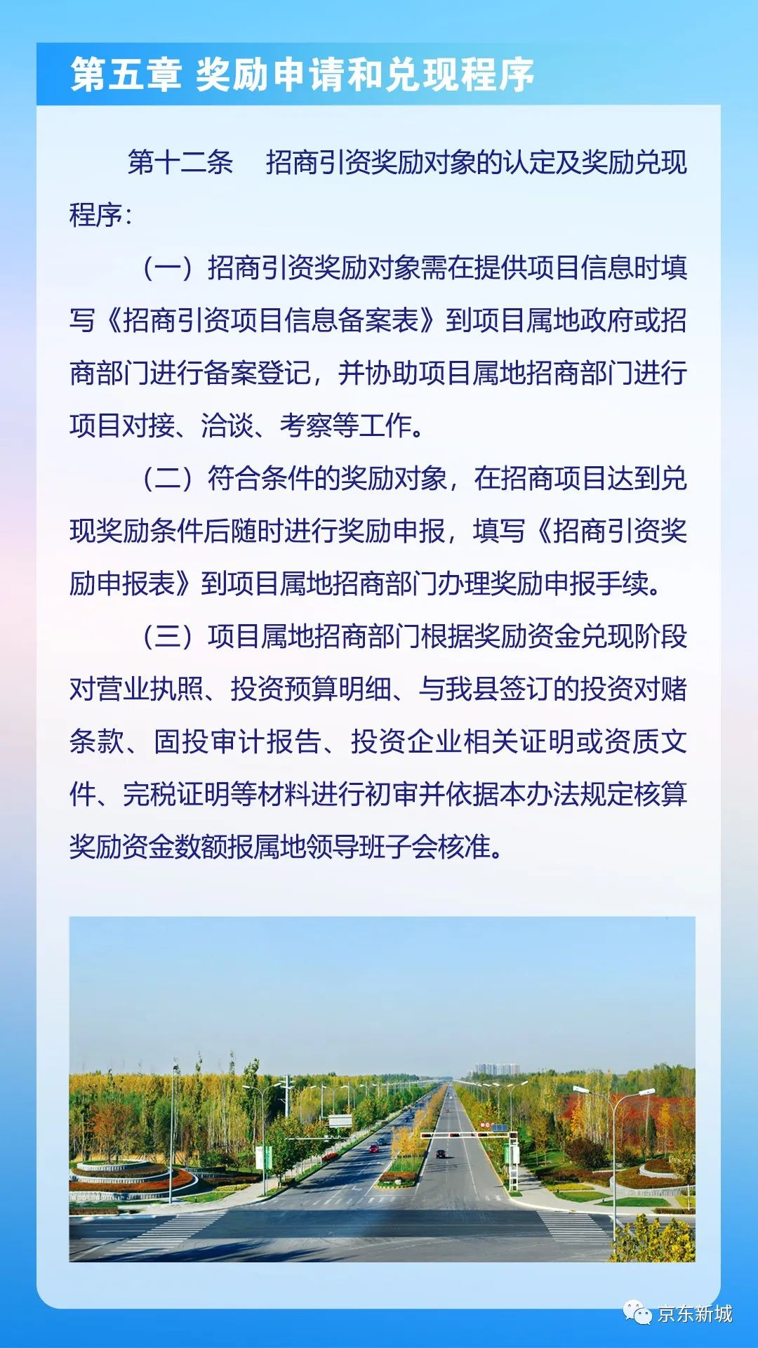 全新解析，7777788888新跑狗圖精準(zhǔn)預(yù)測策略，獨(dú)家解析，精準(zhǔn)預(yù)測跑狗圖策略，77777與88888組合新策略揭秘