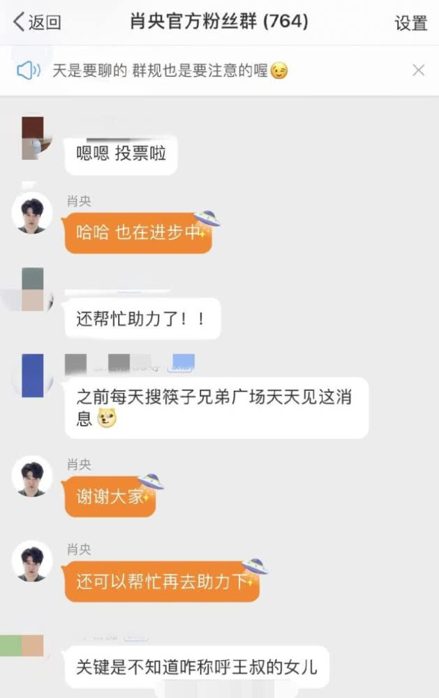 三肖三期必出三肖三碼微博