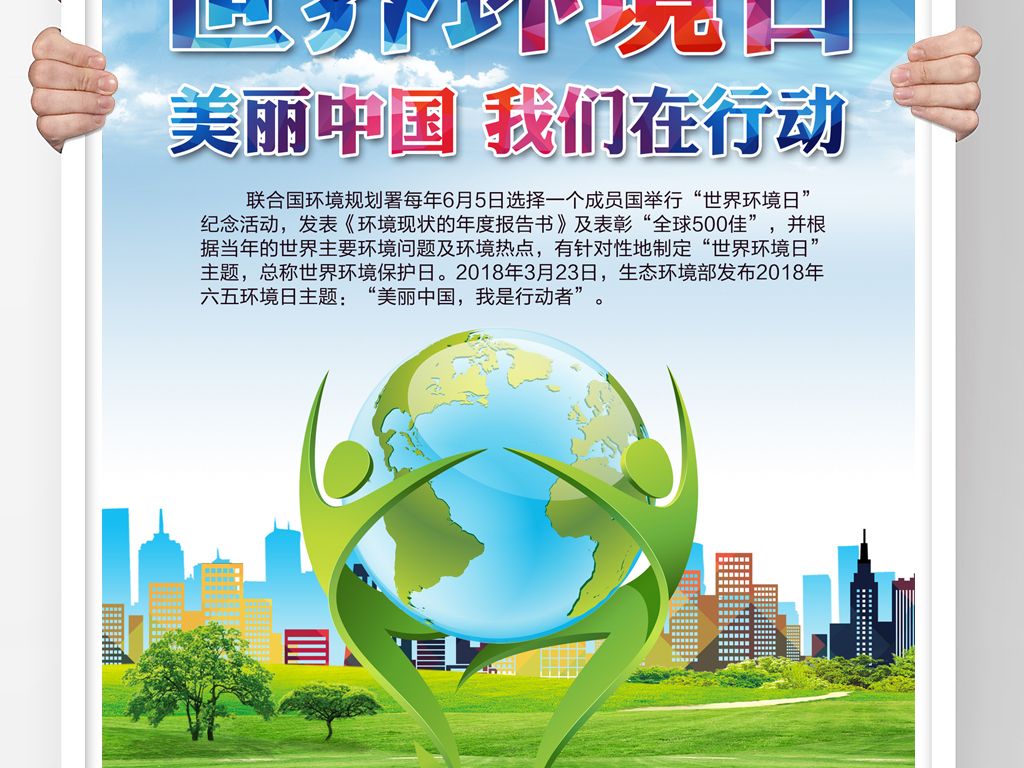 跑狗資料解析