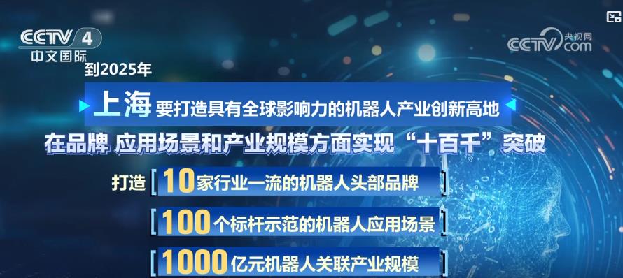新奧彩票開(kāi)獎(jiǎng)結(jié)果，探索未來(lái)的幸運(yùn)之門(mén)（2025年最新更新），新奧彩票開(kāi)獎(jiǎng)結(jié)果揭秘，幸運(yùn)之門(mén)開(kāi)啟，探索未來(lái)好運(yùn)（2025年最新更新）