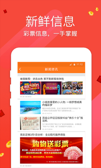 九肖網(wǎng)澳門免費資料大全最新版本更新——全方位解析與體驗，九肖網(wǎng)澳門免費資料大全最新更新解析與體驗指南