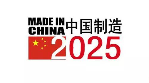 揭秘2025新奧歷史開獎記錄，探索未來的彩票之旅，揭秘新奧歷史開獎記錄，探索彩票未來之旅