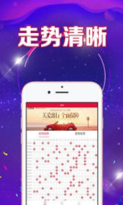 新澳門天天好彩免費資料大全——探索澳門博彩文化的精華，澳門博彩文化精華探索，新澳門天天好彩免費資料大全