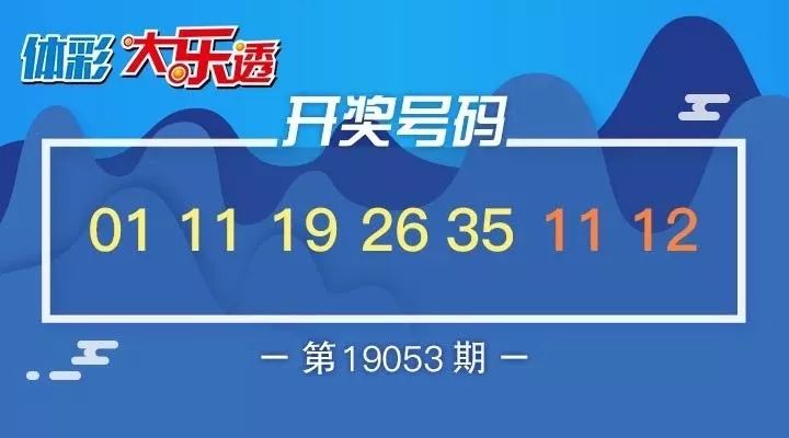 新澳天天開(kāi)獎(jiǎng)資料大全的推薦理由，新澳天天開(kāi)獎(jiǎng)資料大全，推薦理由與必備指南