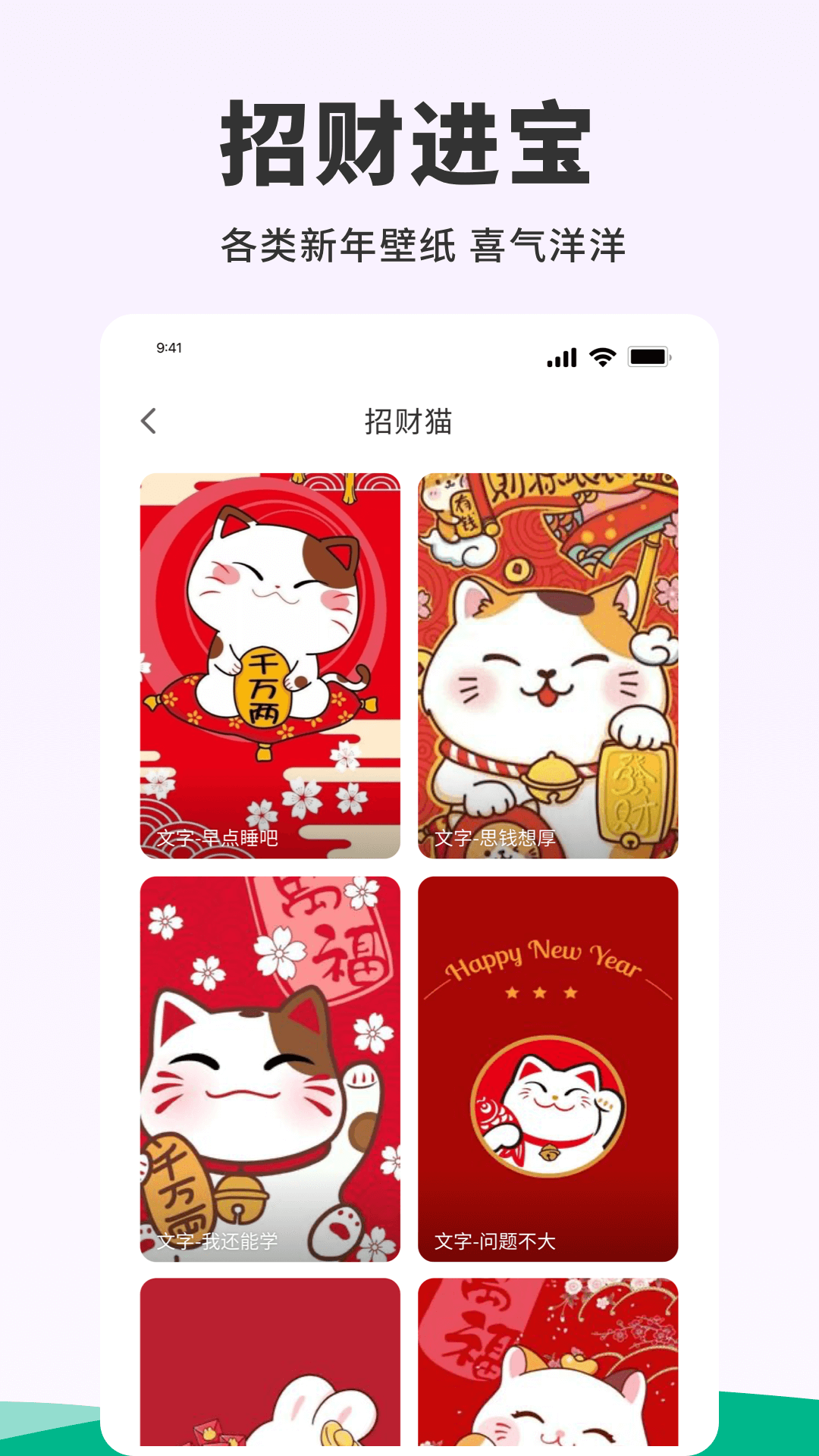 探索無(wú)盡的視覺(jué)盛宴，118圖庫(kù)大全免費(fèi)資料，探索視覺(jué)盛宴，118圖庫(kù)大全免費(fèi)資料全解析