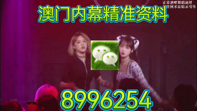 澳門今晚9點(diǎn)35分特馬